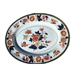Copeland Spode "Heron" 14.5" Platter Oval Plate Serving Dish Antique Asian Decor